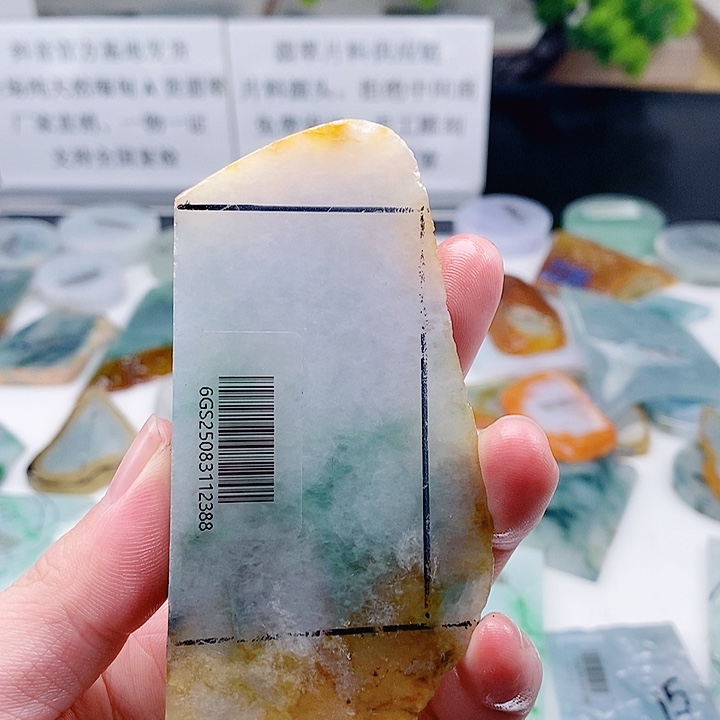 定制翡翠未镶嵌天然缅甸翡翠a货包工包料