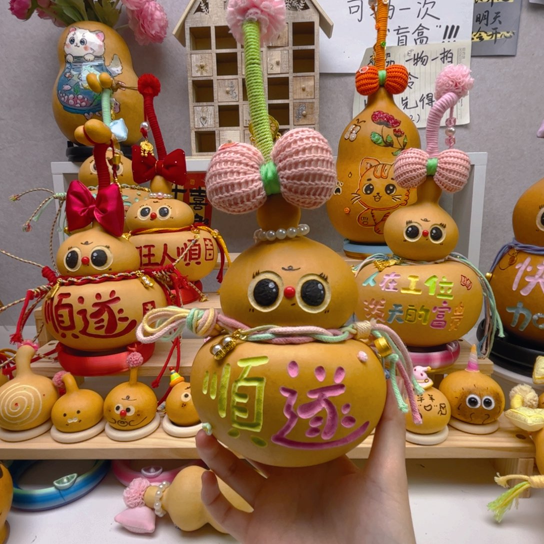 司***溜葫芦摆件一个客厅