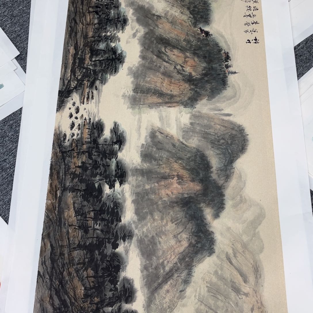 国画莯*绘画艺术作品展和