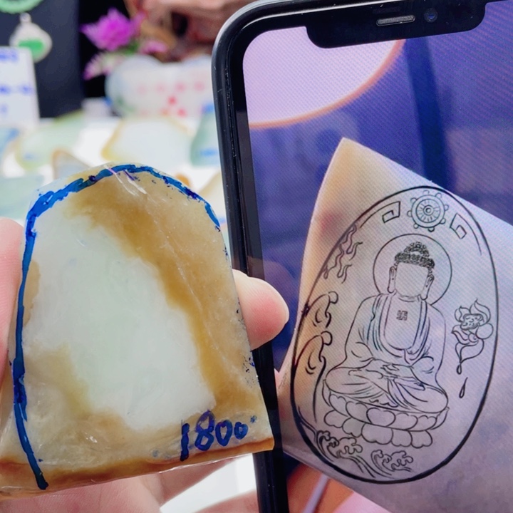 定制翡翠未镶嵌定制