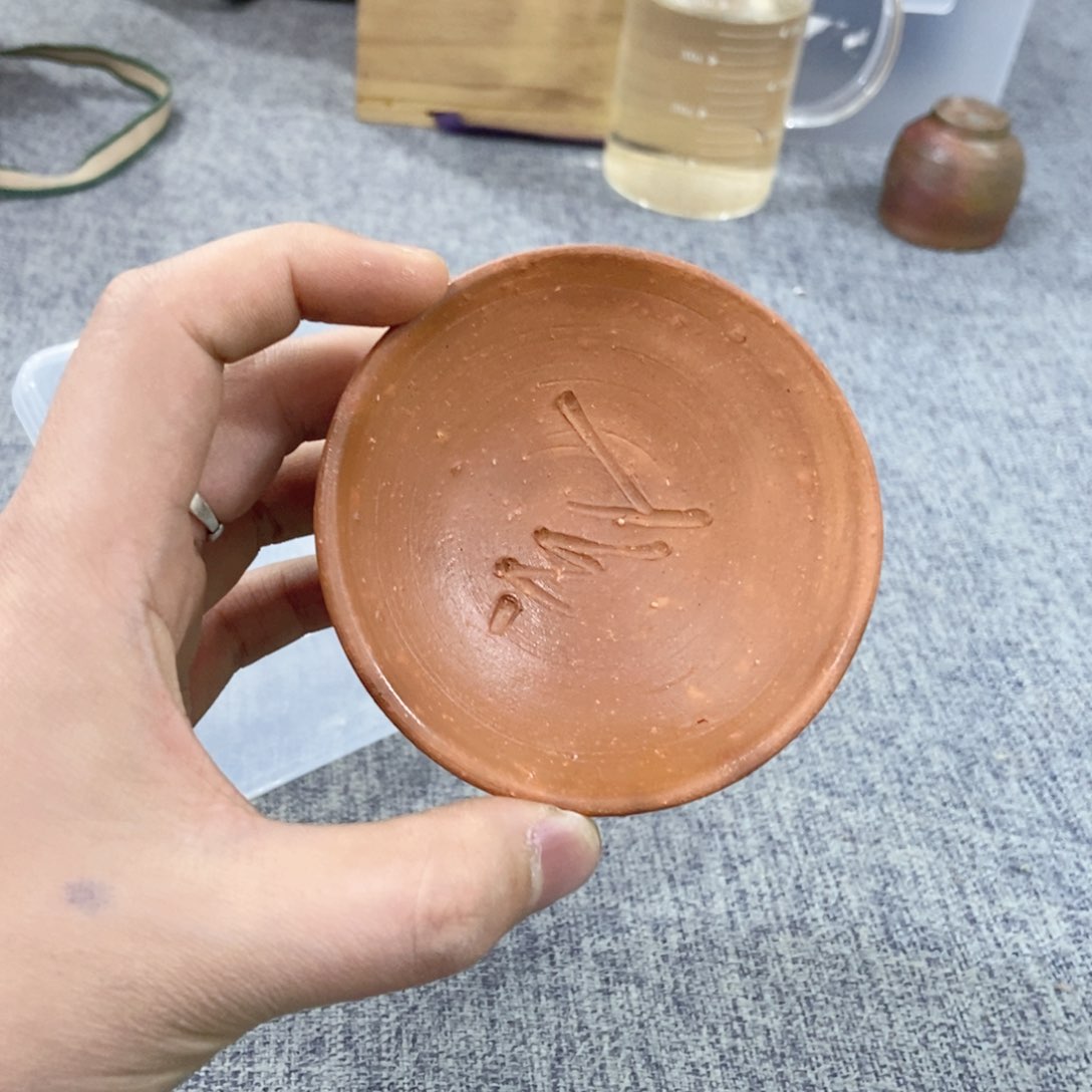 紫砂茶杯非常满意好看得物件