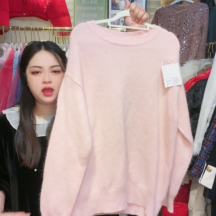 【闪购商品】挂脖款