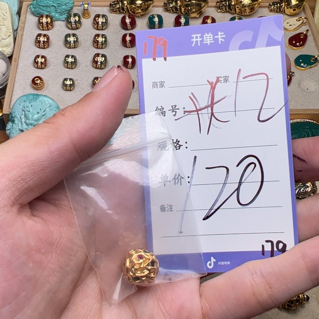 珐琅925银啊啊啊啊啊啊啊啊啊