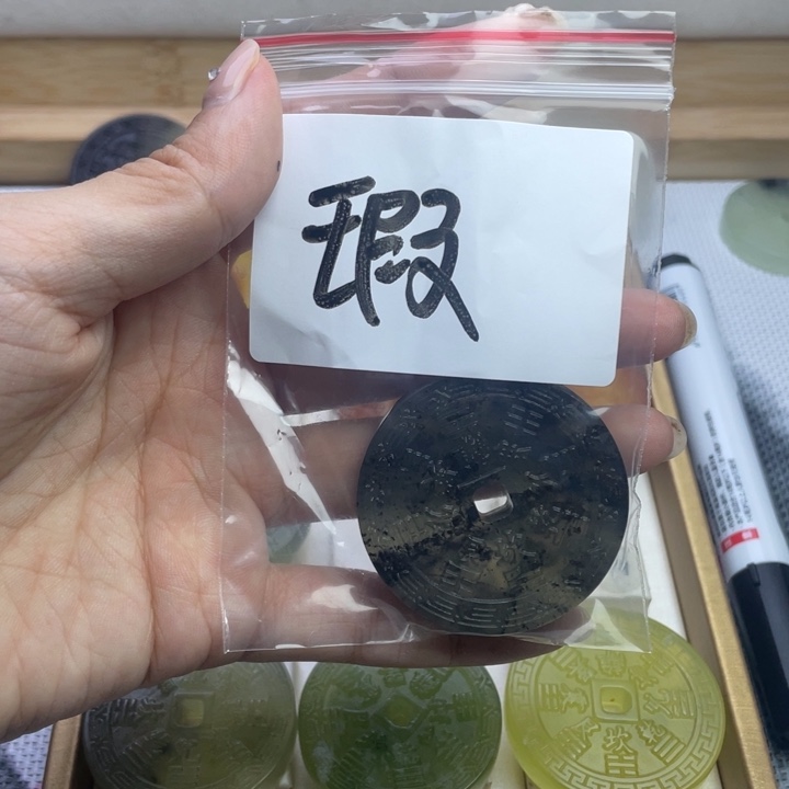 岫玉未镶嵌吊坠(不含链)