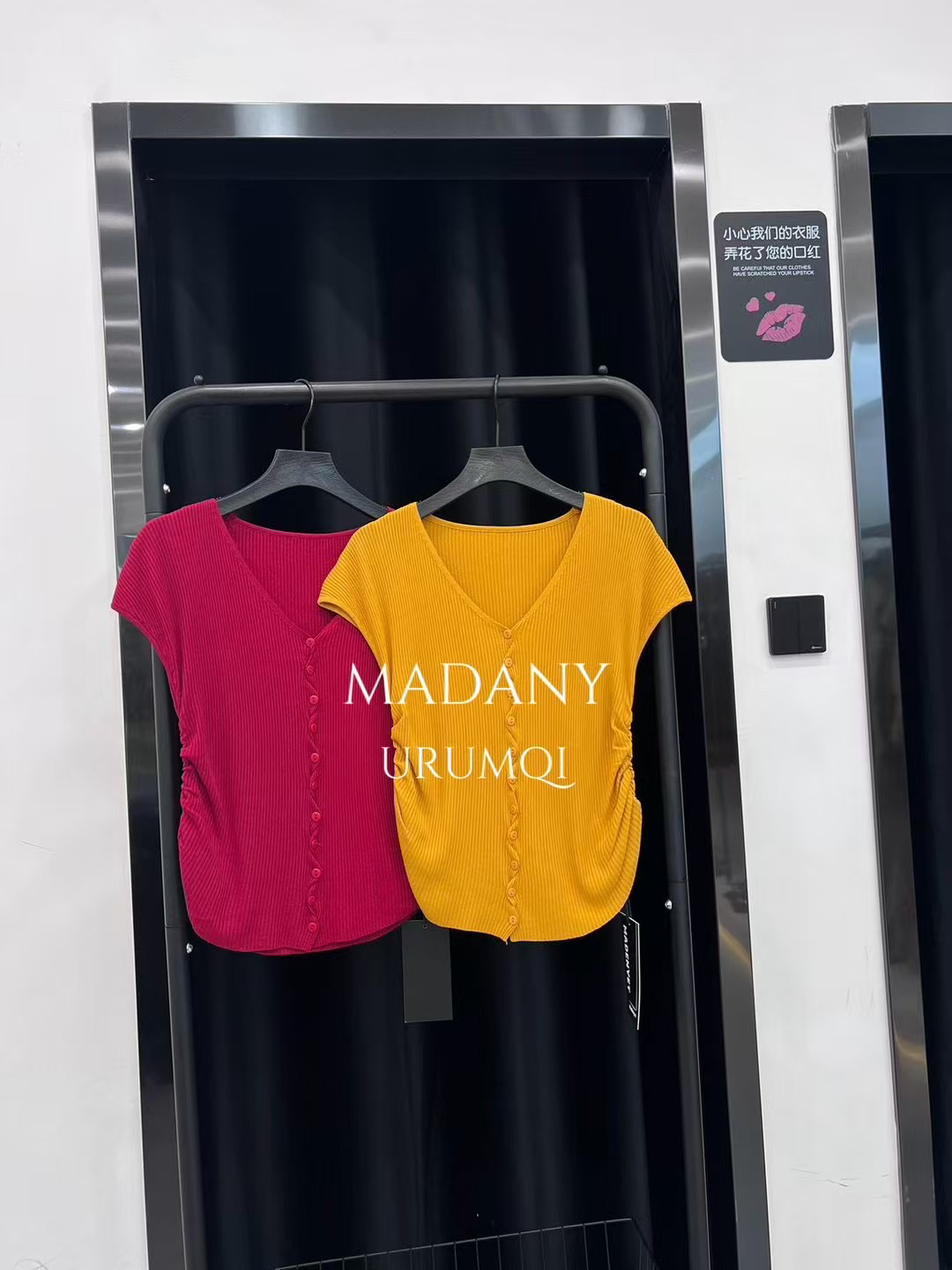 【madenyet 】新款上衣显瘦气质