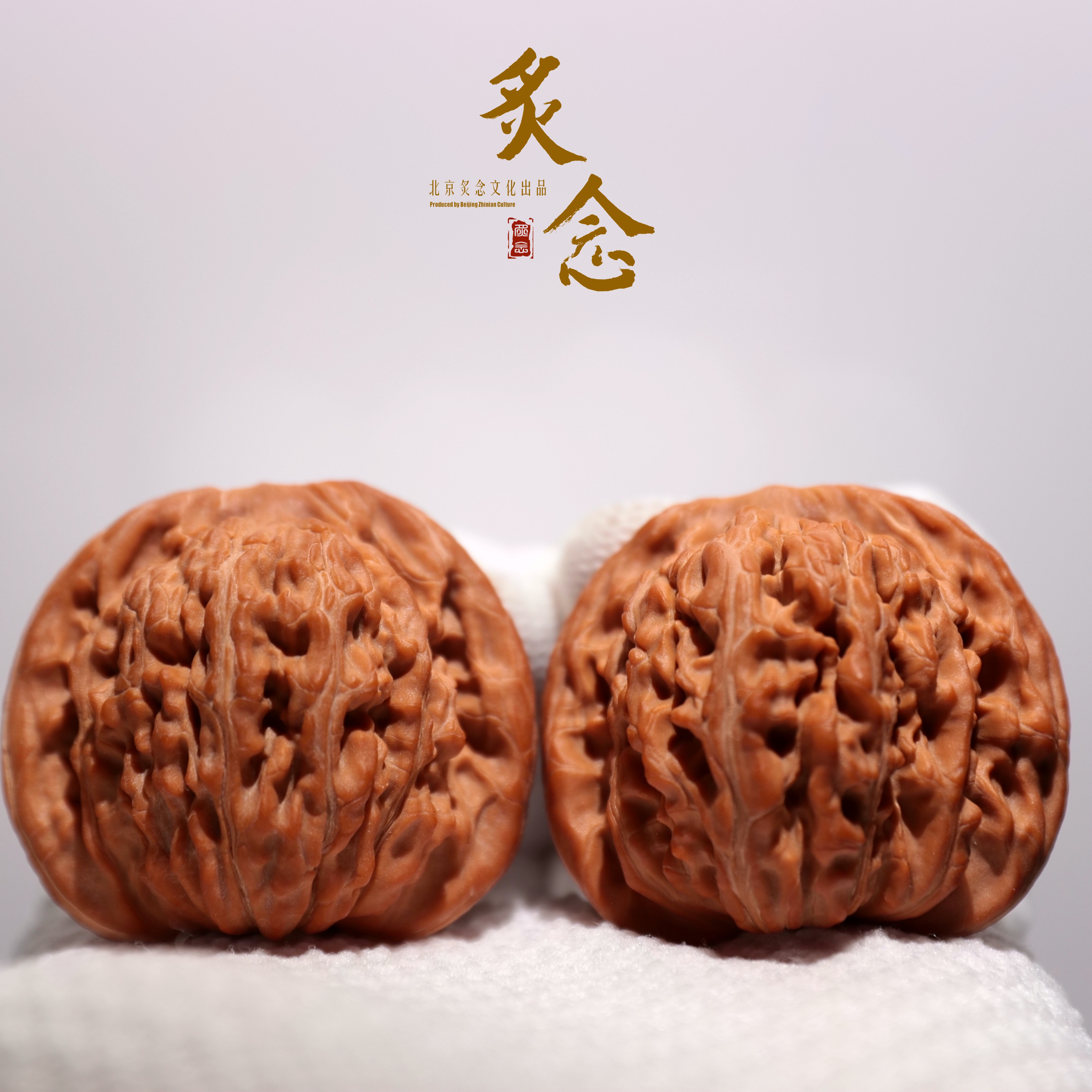 汉高楼 · 44-41-39  一物一图 文玩好物 四座楼