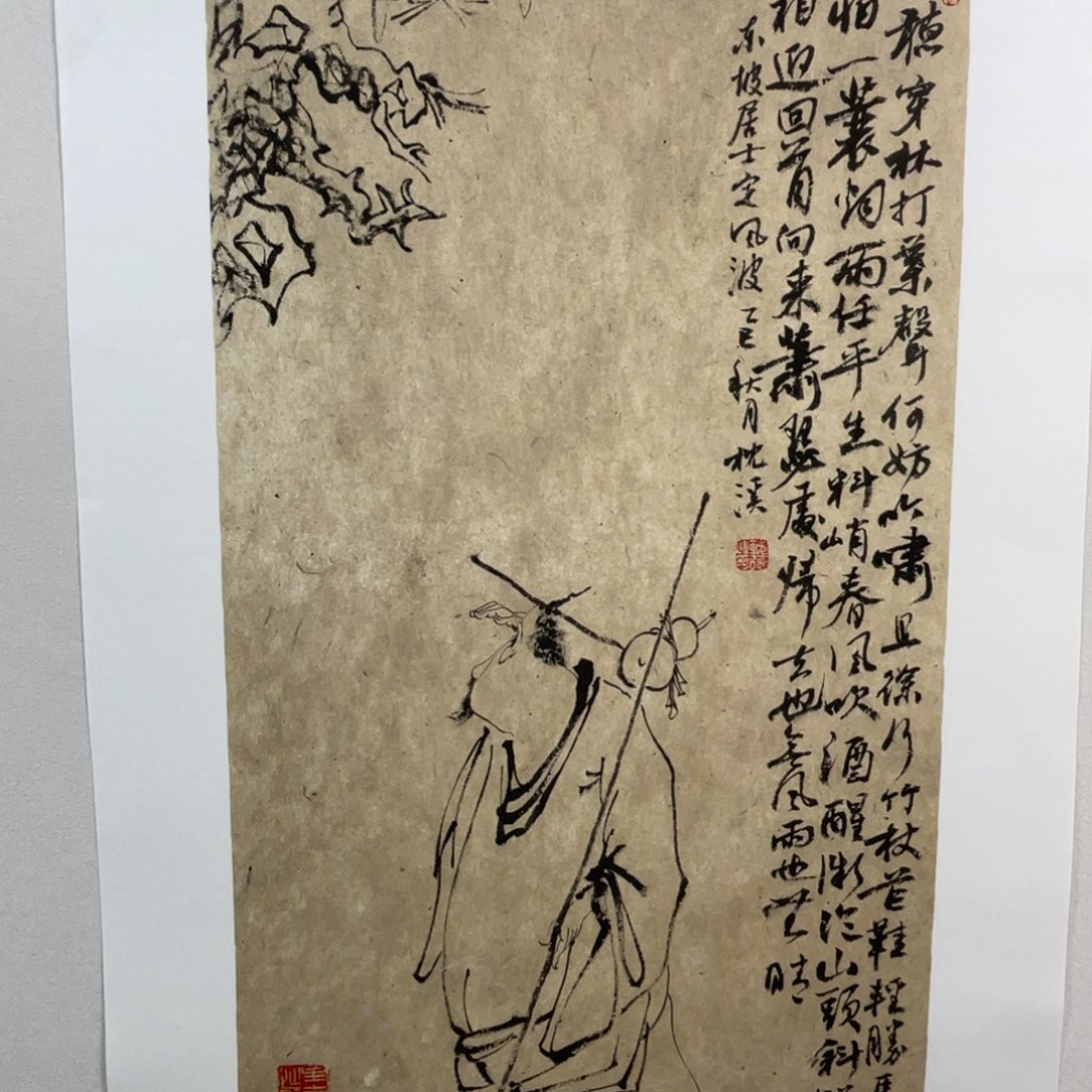 绘画cnmvnmmmmmmmnn