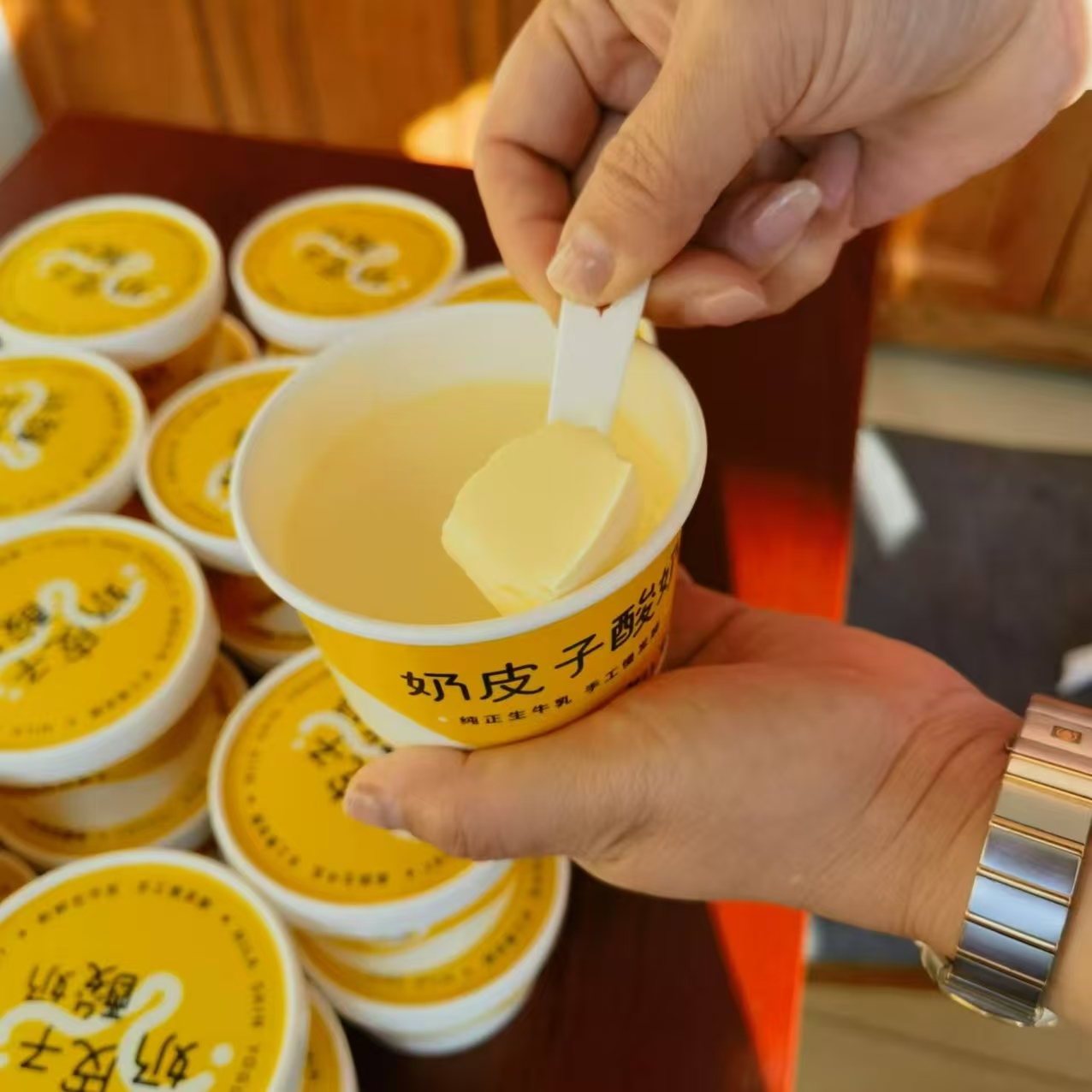 奶皮子酸奶5盒约120克/盒