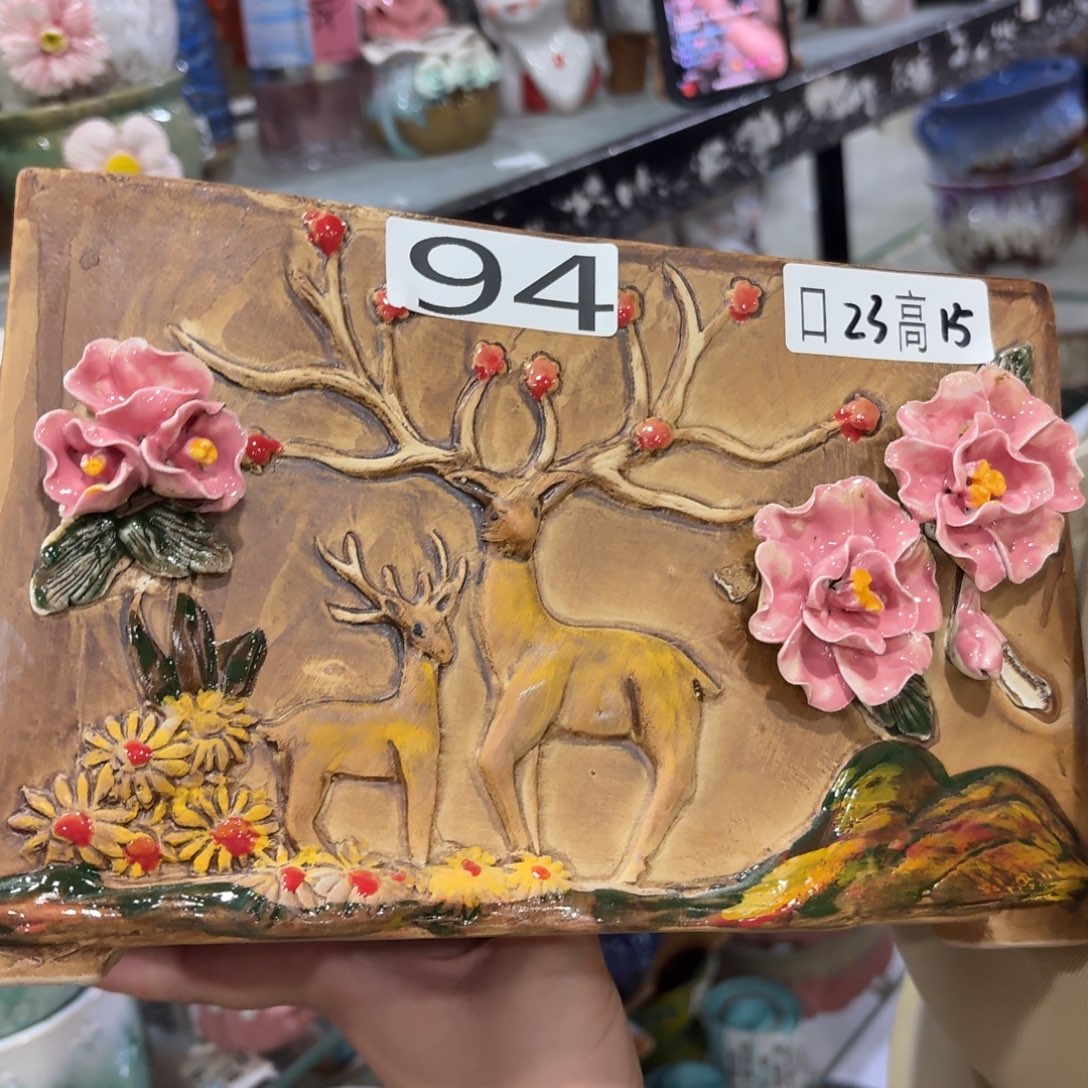 满18发，秒拍秒退拉黑