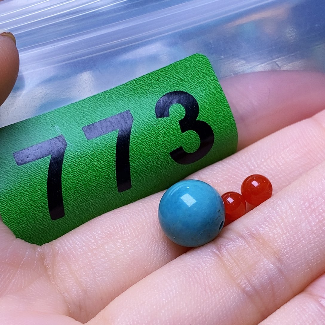 未镶嵌南红玛瑙珠宝奇石