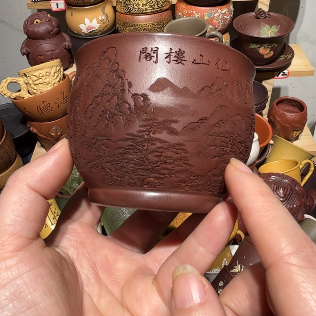 紫砂茶杯宜兴紫砂主人杯