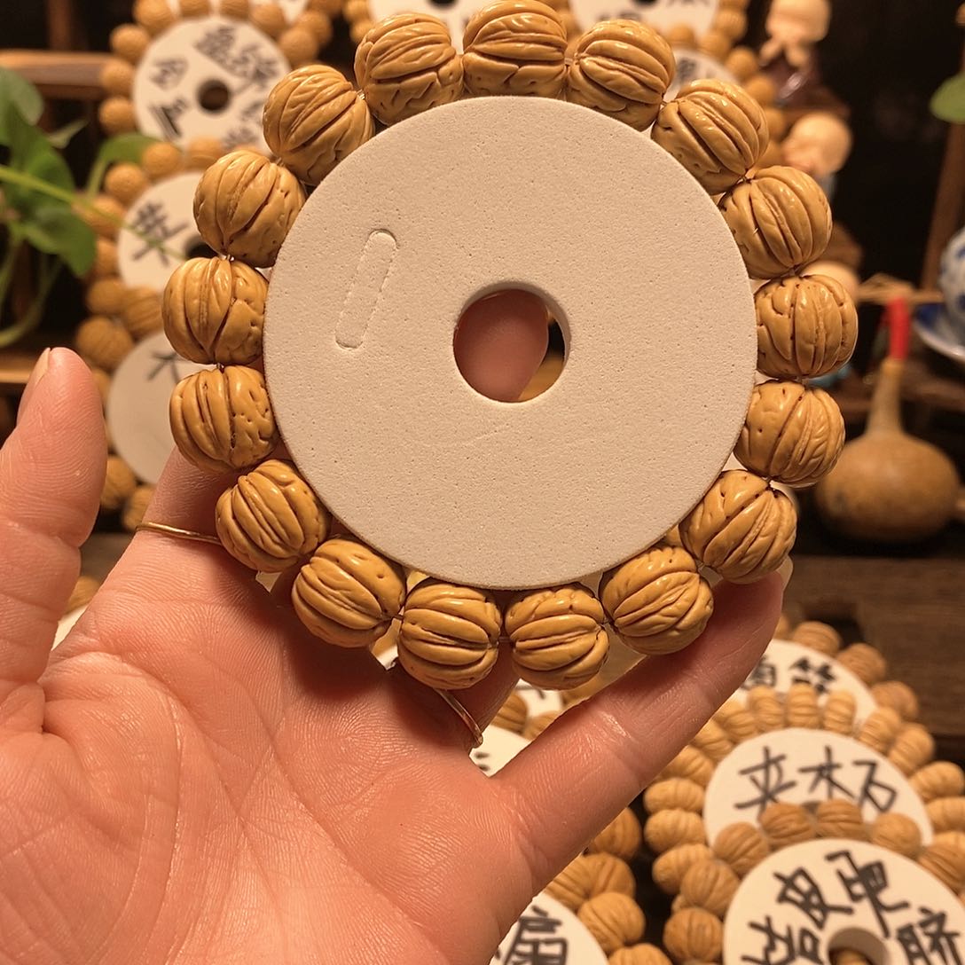 【闪购商品】赤**鹅桃核金丹核桃手串