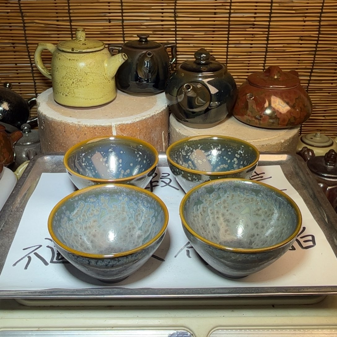 茶盏建窑建盏 微瑕作品