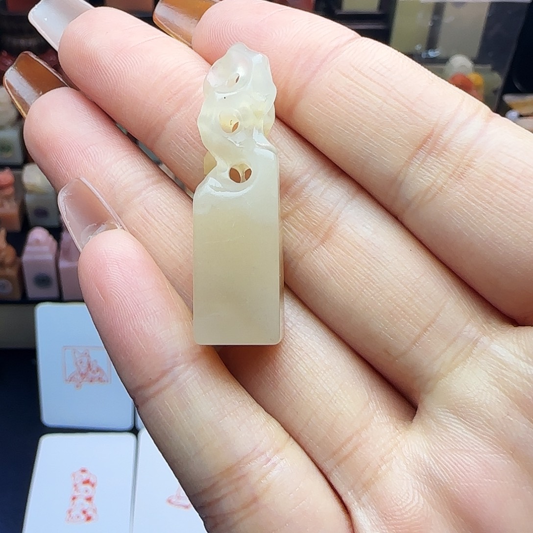 李***厘印石寿山石纯手工包刻1字1.1×1.1