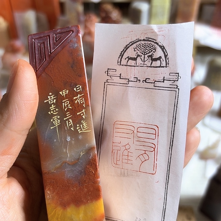 老挝石印石咯哦哦哦哦