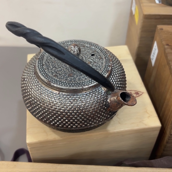 紫砂茶杯茫**海非常美丽漂亮的物品