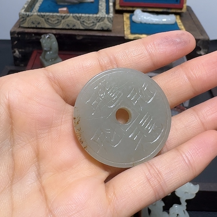 远***承和田玉未镶嵌颈饰