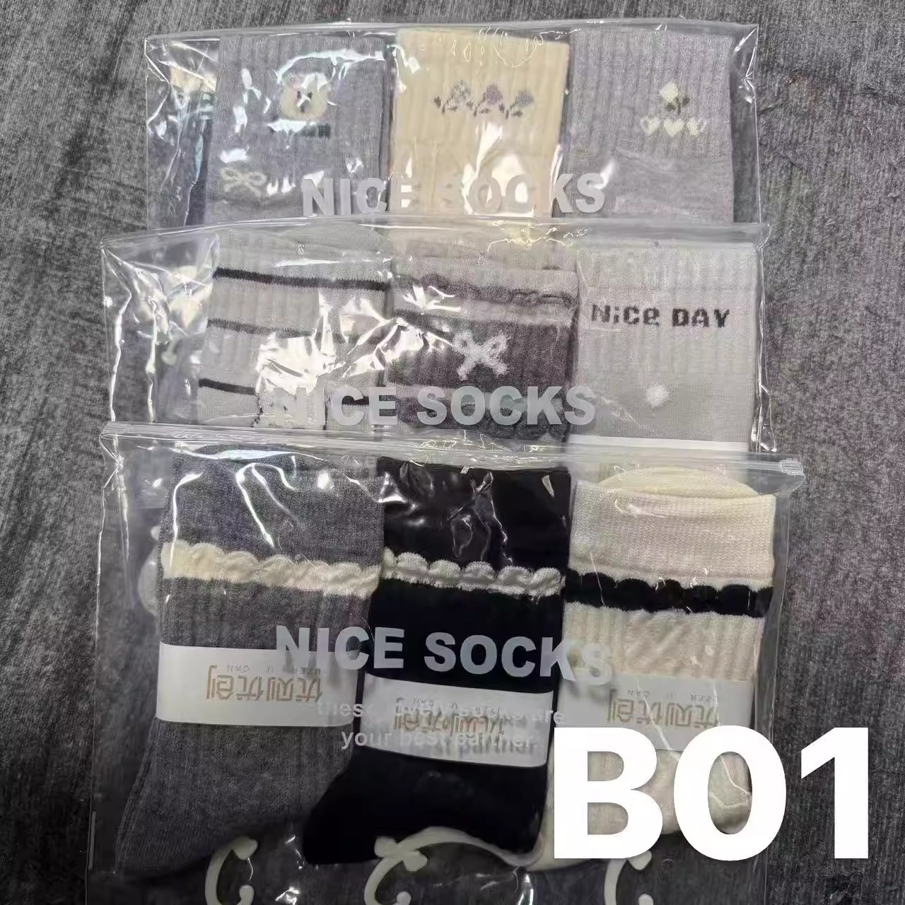 6661 品牌 亲子冬款女士袜子卫衣 九双装【34-40码】