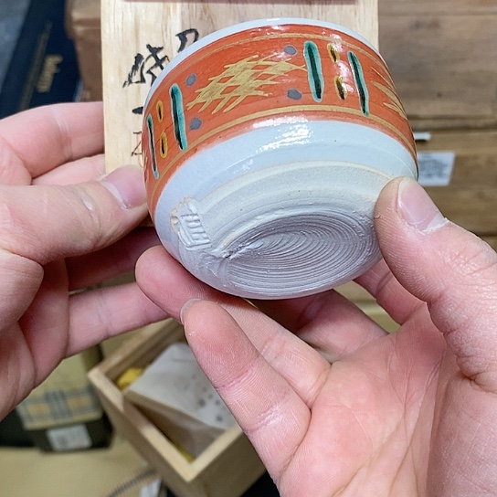 紫砂哈哈哈哈哈哈哈哈