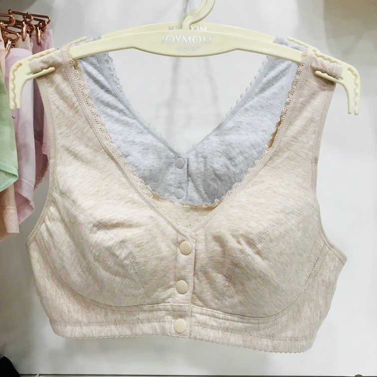 8059棉孕妇哺乳背心怀孕期产后文胸舒适睡眠型母乳喂奶内衣胸罩