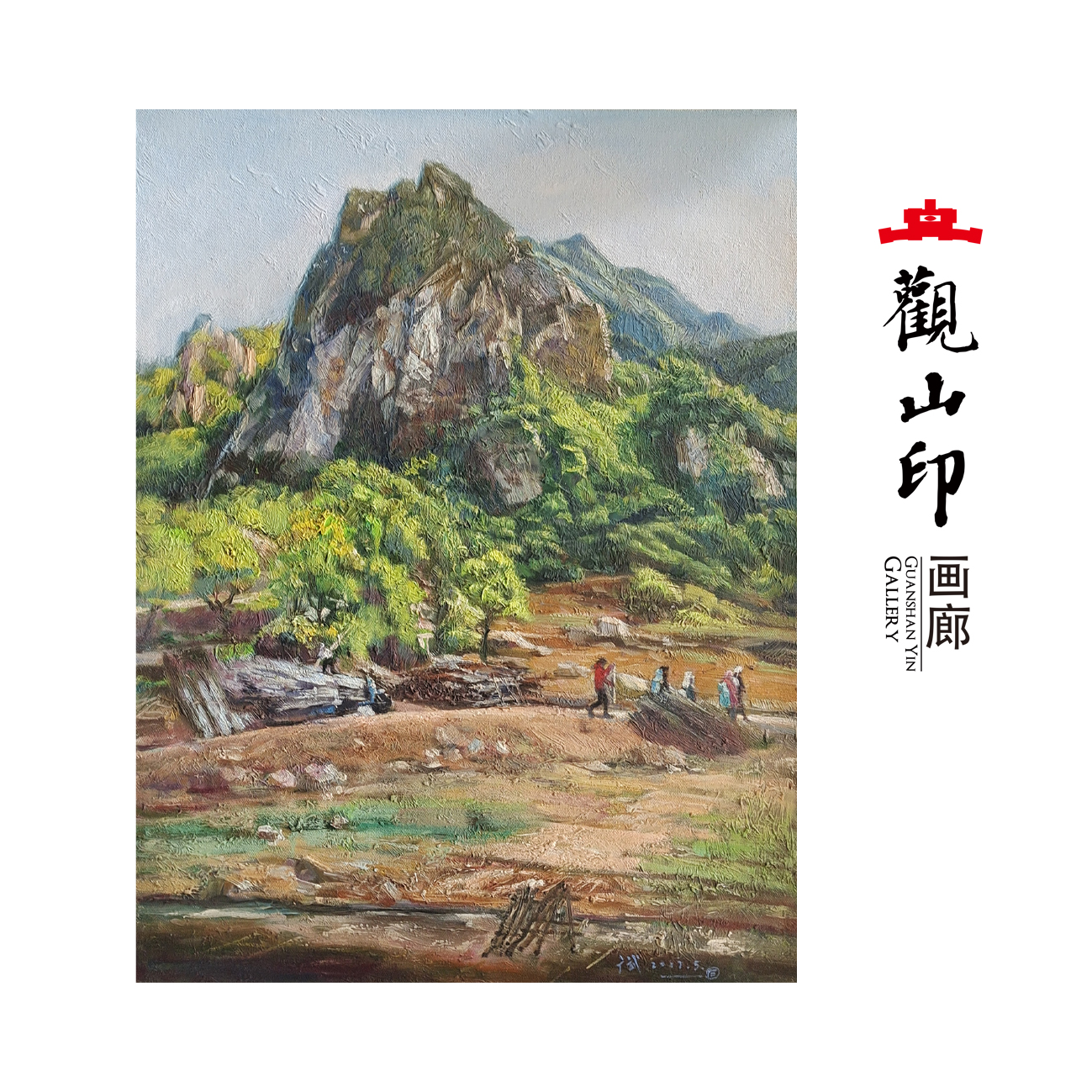 SGW原创手绘风景油画59x79cm山水作品2429