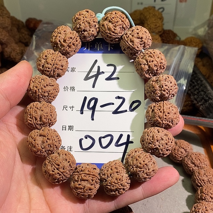 金刚菩提手串004号金刚