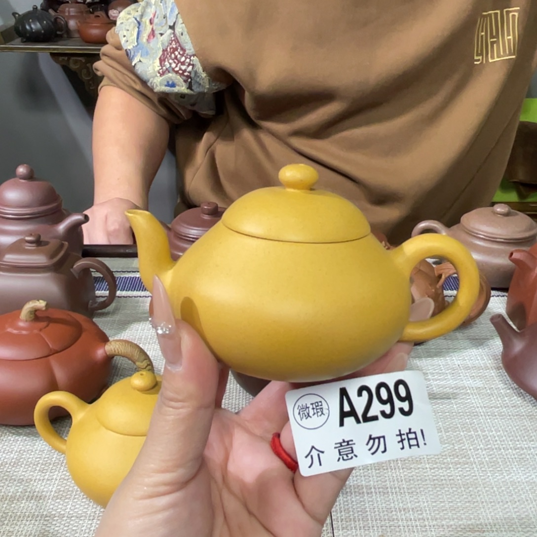 茶杯紫砂宜兴原矿紫砂精品手工