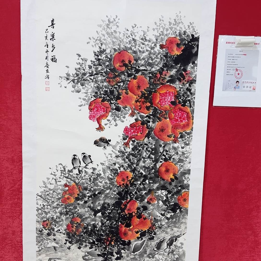 国画精品国画花鸟系列