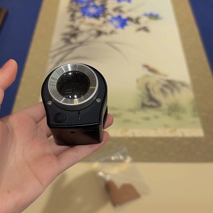 新货到，我们陆续开播中