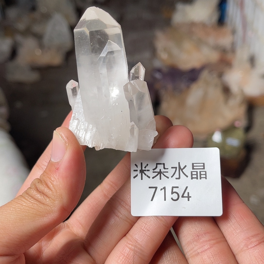 嘎***嘣水晶珠宝半成品未镶嵌