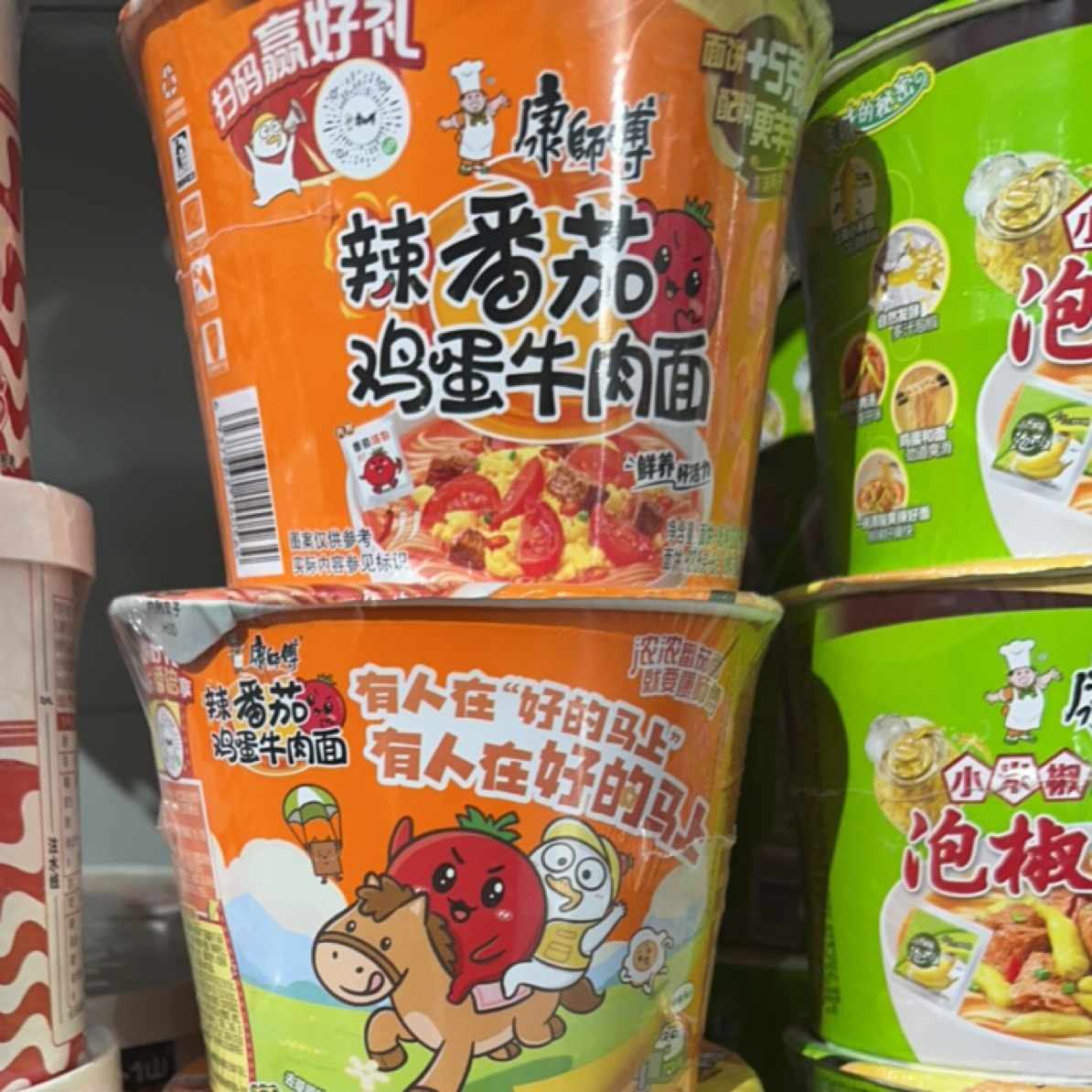 康师傅辣番茄鸡蛋牛肉面