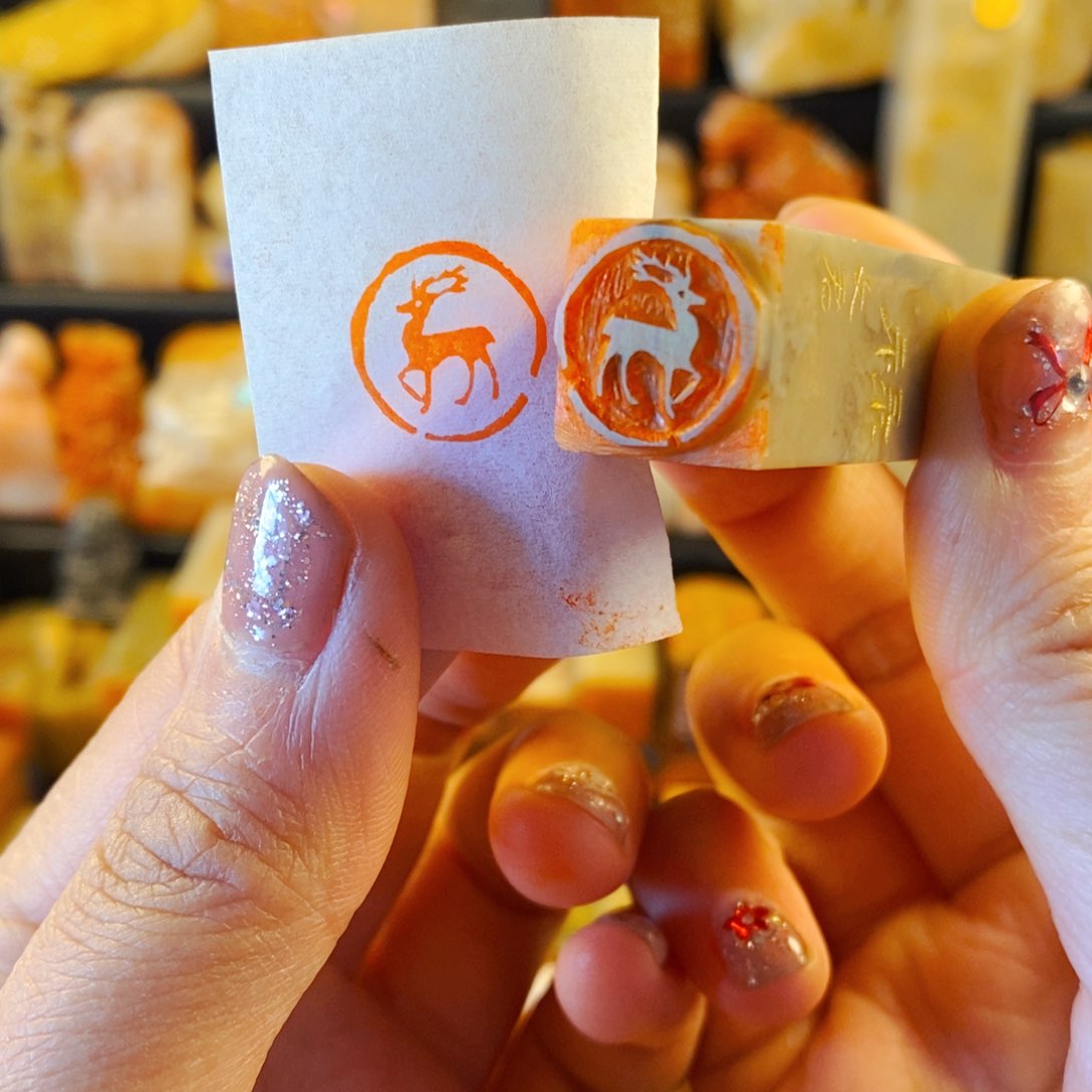 巴林石印石手工篆刻小鹿