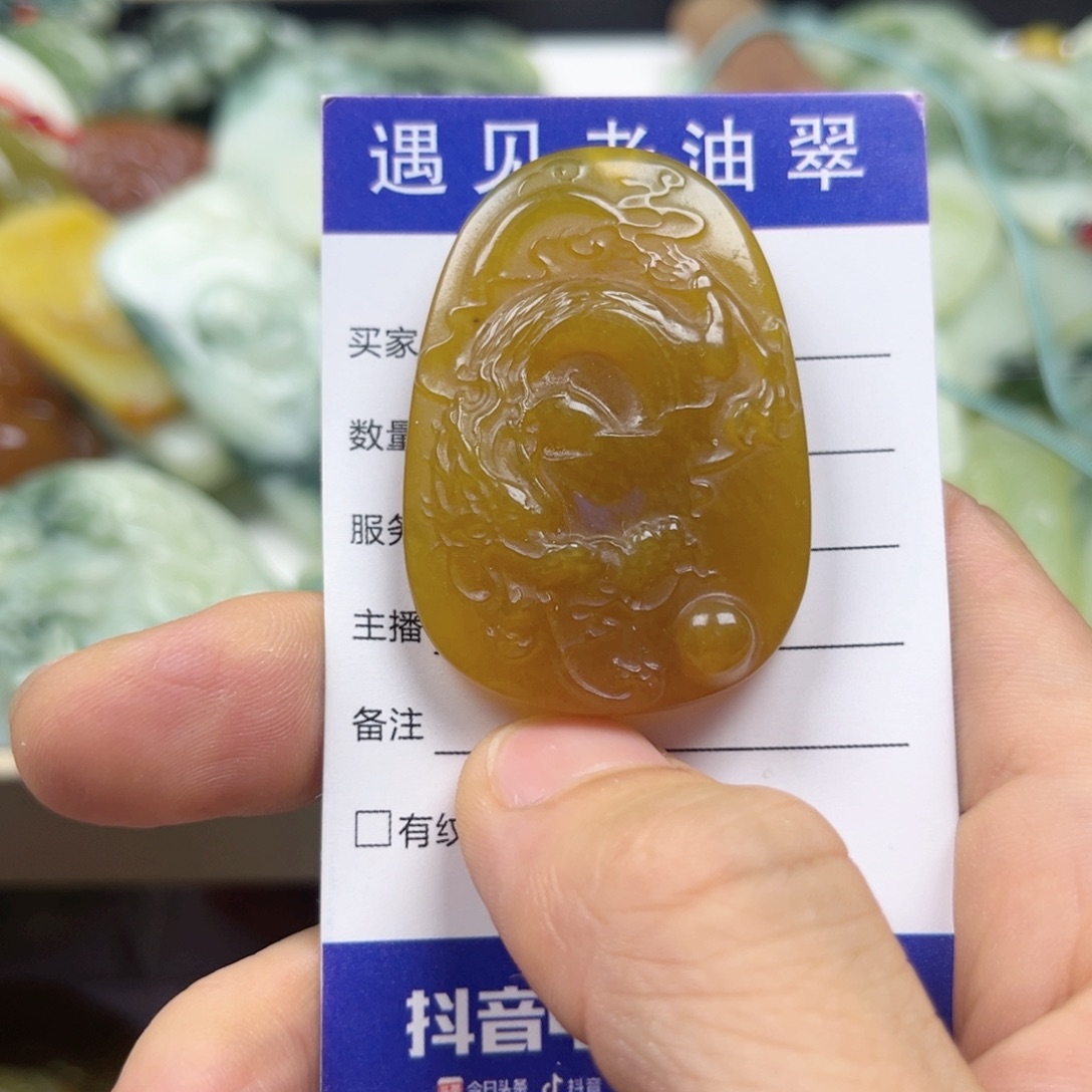 透闪石-蛇纹石玉手镯未镶嵌