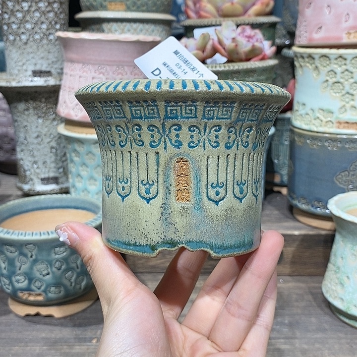 七里烧陶瓷03-14-331口径8