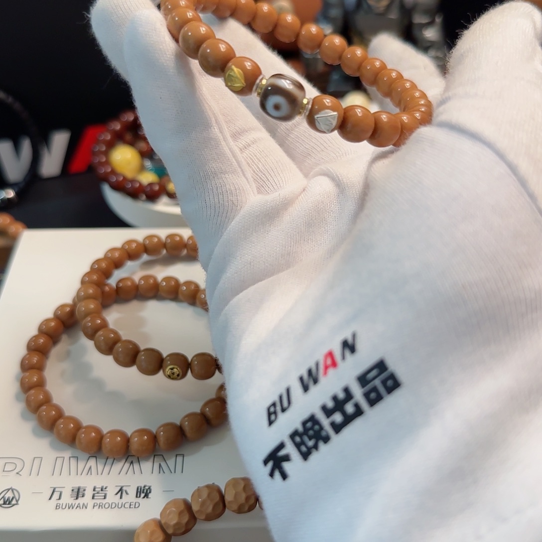 猴头核桃吊坠笑****69.2不晚出品