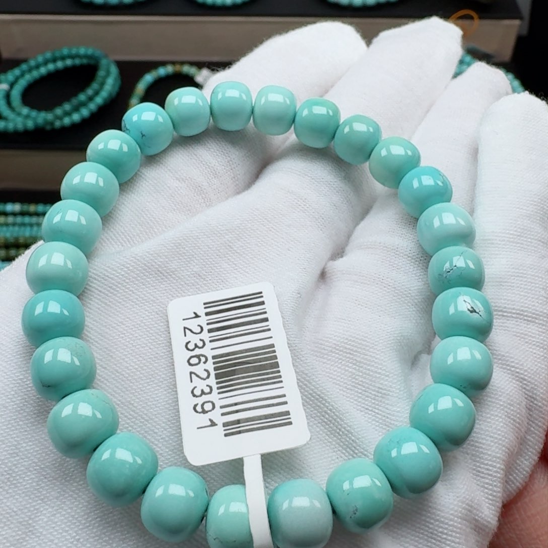 绿松石挂件未镶嵌