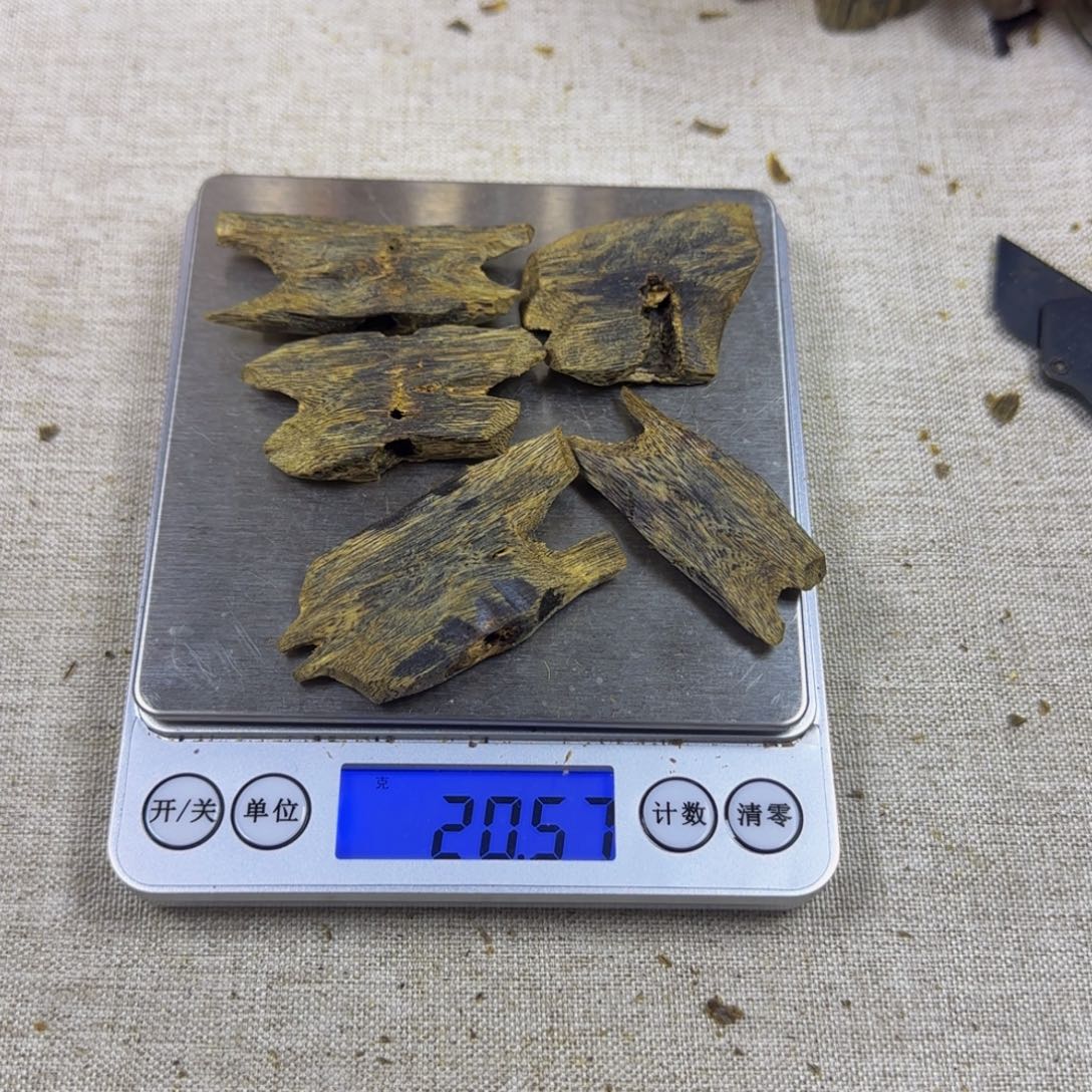 ←***︶香料20克透顶绿熏香料