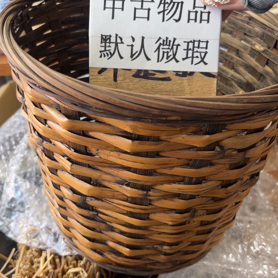 下午好，谨慎选择，谢谢大佬