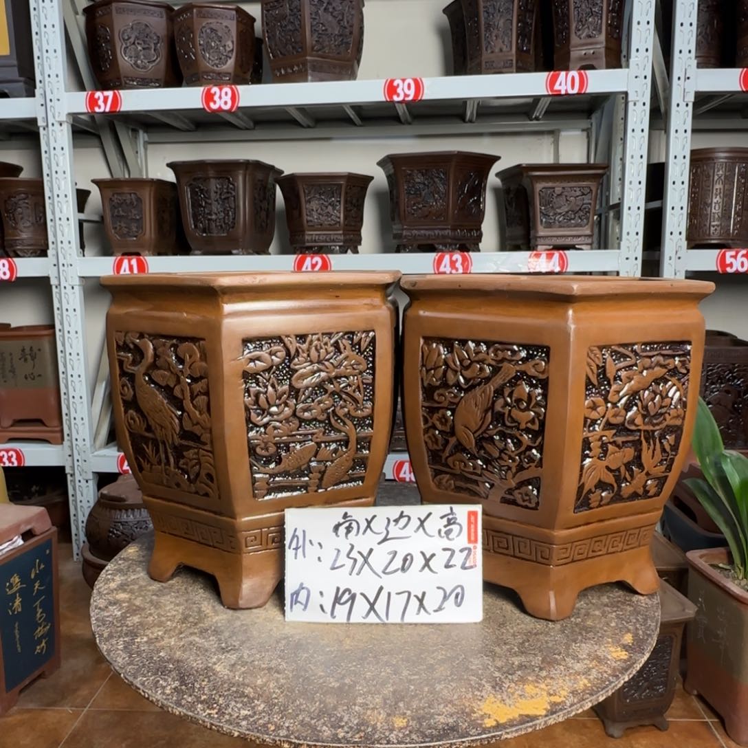 紫砂花盆，有1厘米左右尺寸差距，有色差