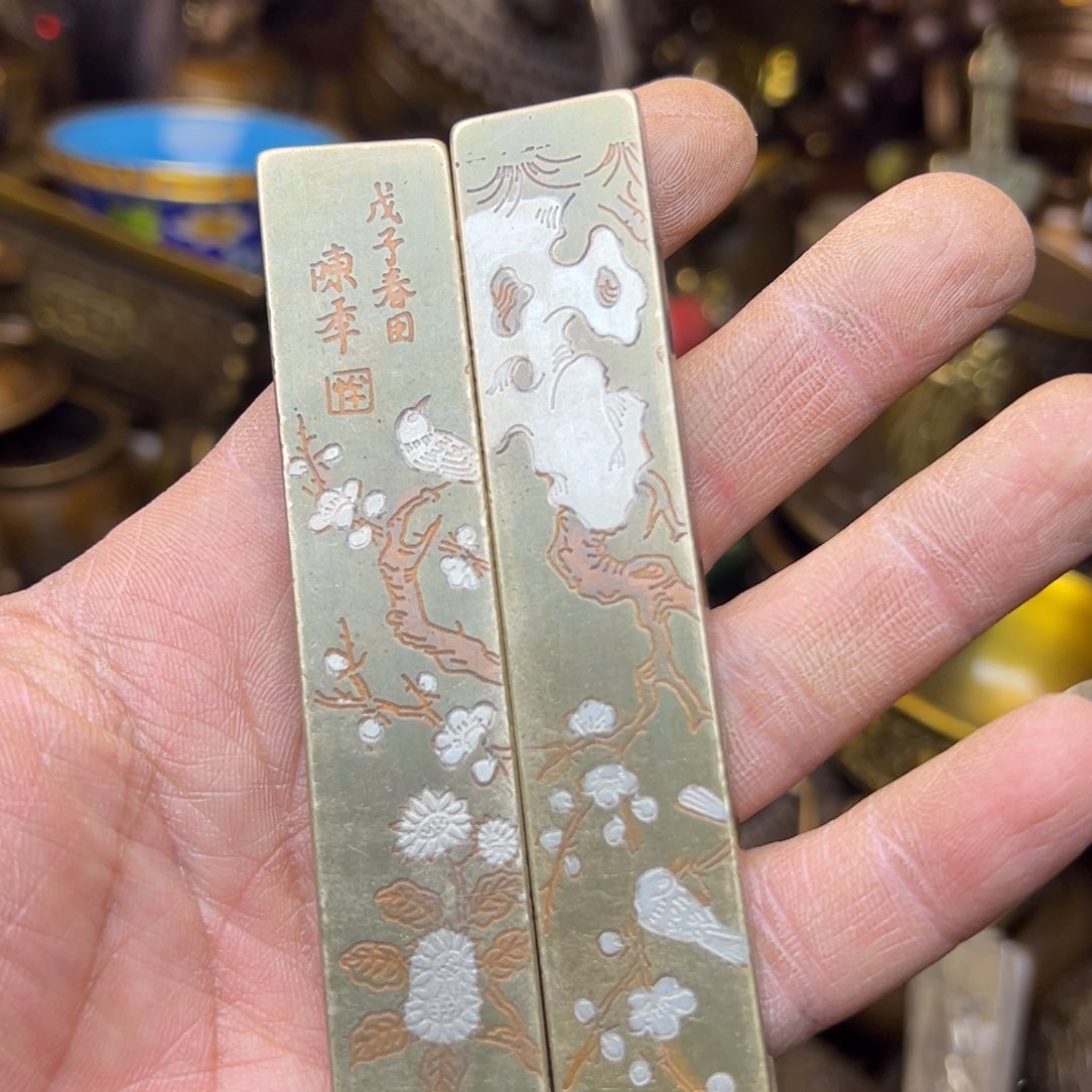 精美文玩精品摆件