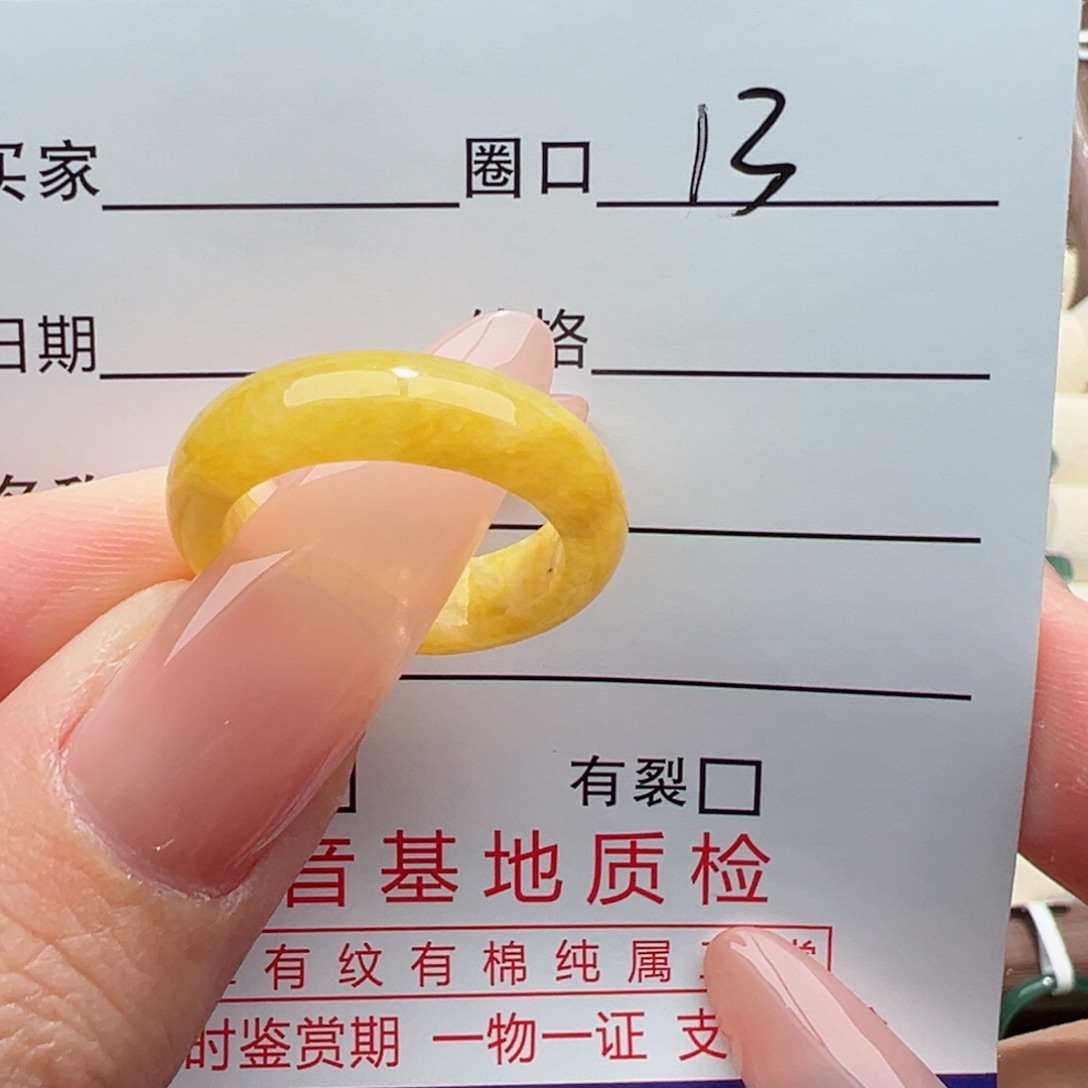 未镶嵌戒指翡翠缅甸翡翠