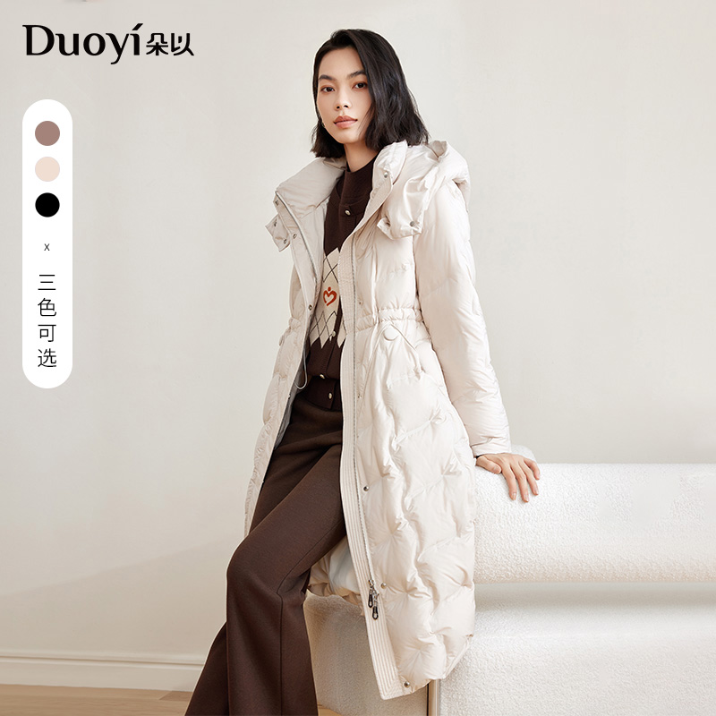 朵以2025冬季新款百搭保暖连帽收腰显瘦中长款羽绒服39DD930108