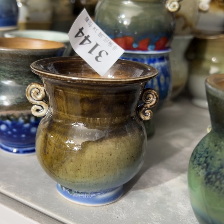 口6高7 ……未满30元运费到付