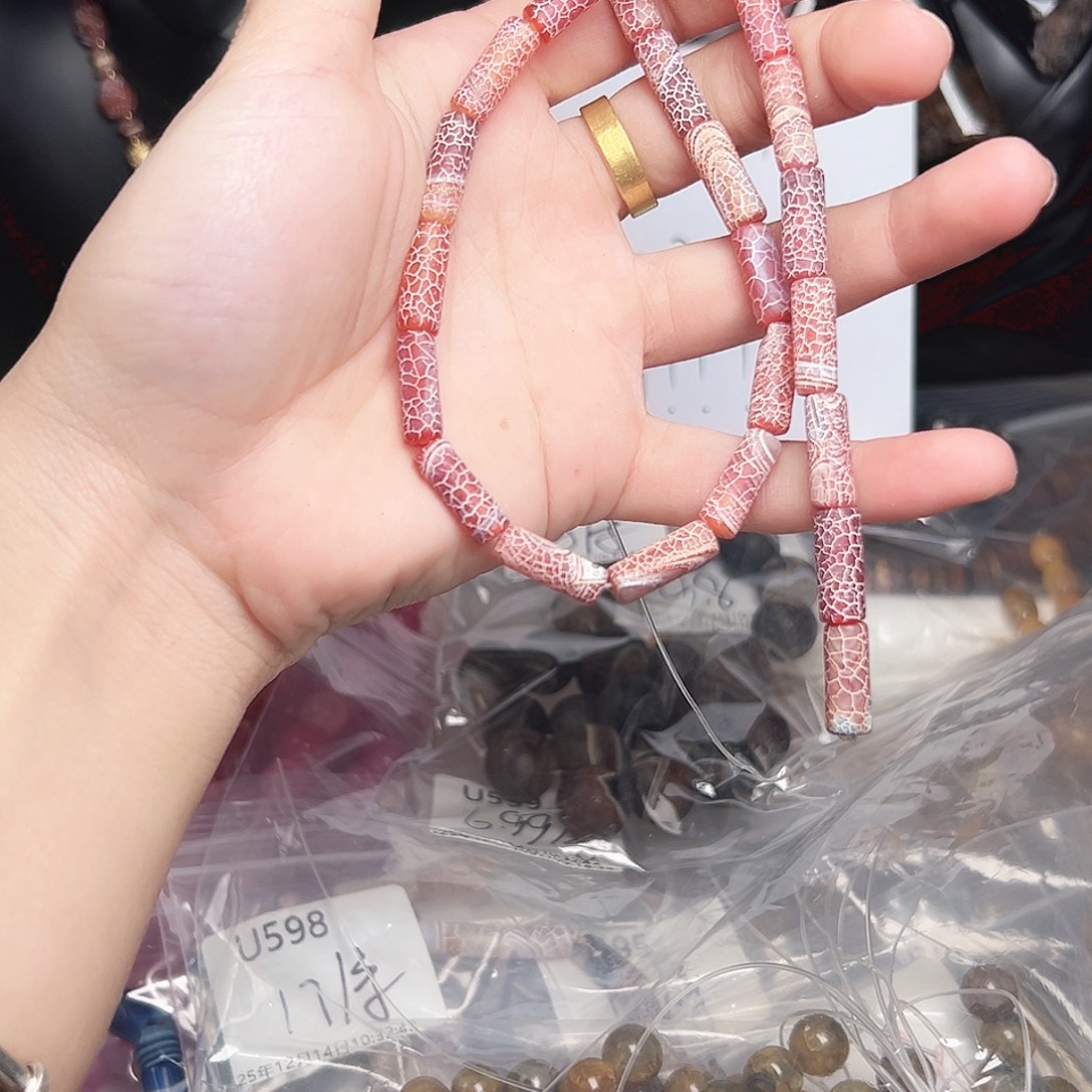 玛瑙/玉髓合金珠宝半成品u633 6m 药霜玛瑙根管一条
