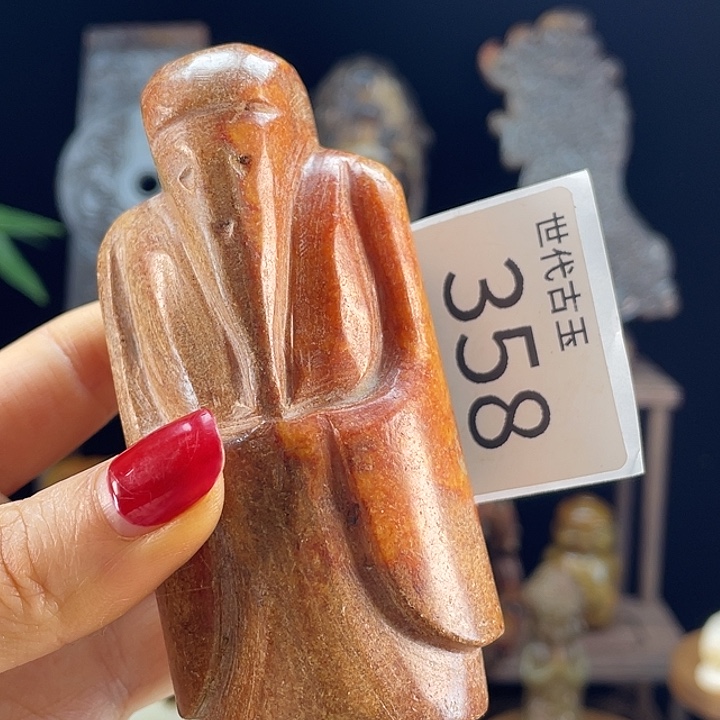 和田玉（糖玉）未镶嵌挂件