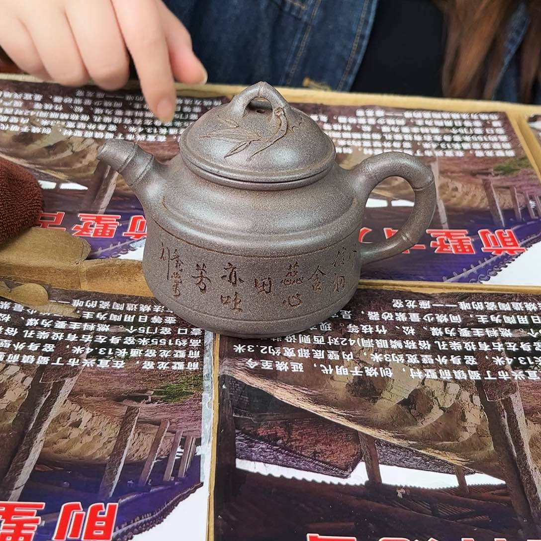 紫砂茶壶紫砂艺术