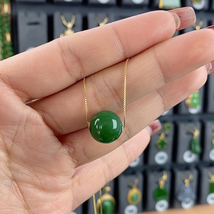 和田玉吊坠(赠链)18K金镶嵌