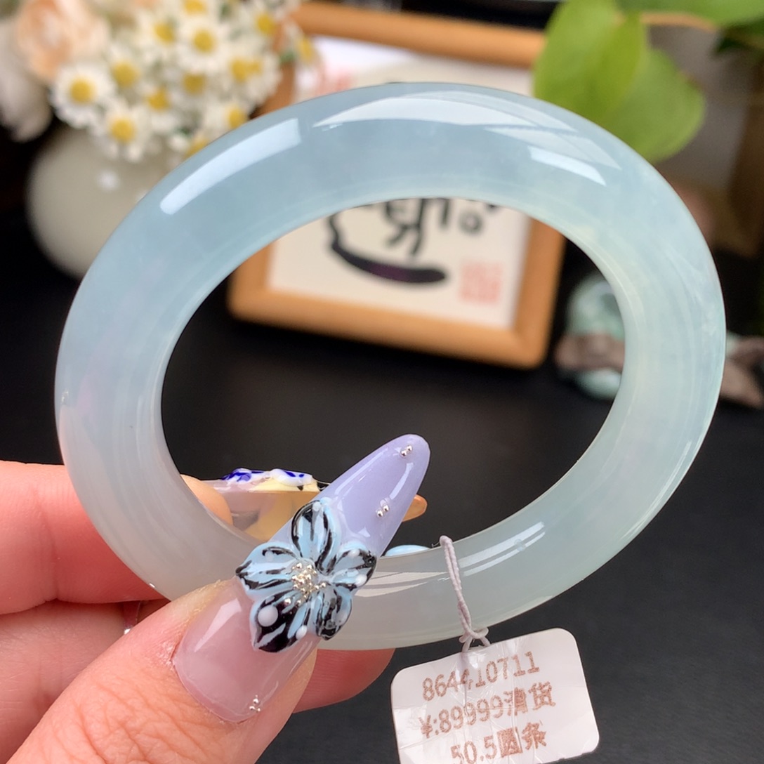 翡翠手镯未镶嵌白冰圆条手镯