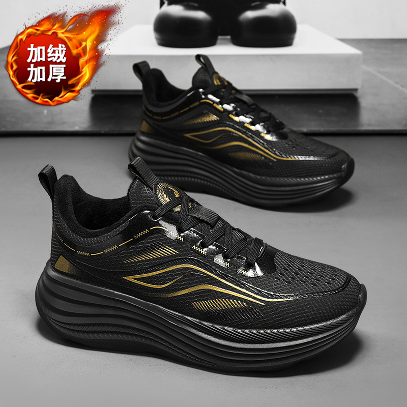 【杜莎黛茜】秋冬新款跑鞋男女缓震加绒耐磨男女跑步运动鞋6601