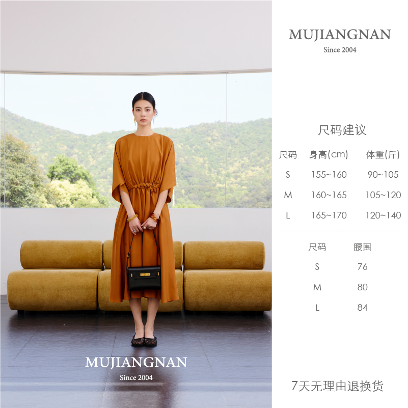 100%桑蚕丝宽松A版时尚褶皱设计感连衣裙大女主聚会通勤听风低语